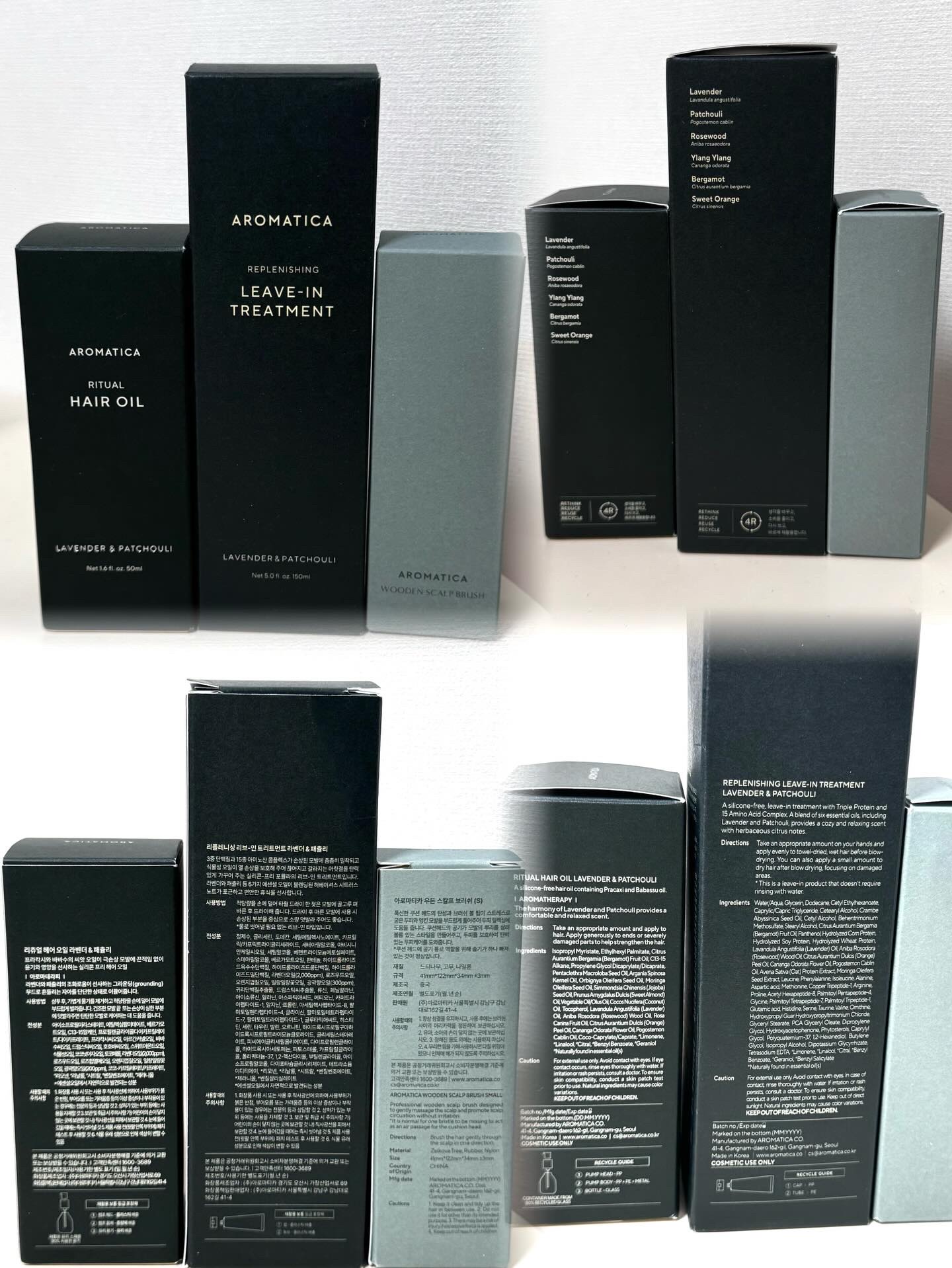 ローズマリー スカルプ スクラブ/AROMATICA/ヘッドスクラブを使ったクチコミ（2枚目）