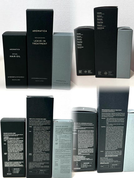 ローズマリー スカルプ スクラブ/AROMATICA/ヘッドスクラブを使ったクチコミ(2枚目)