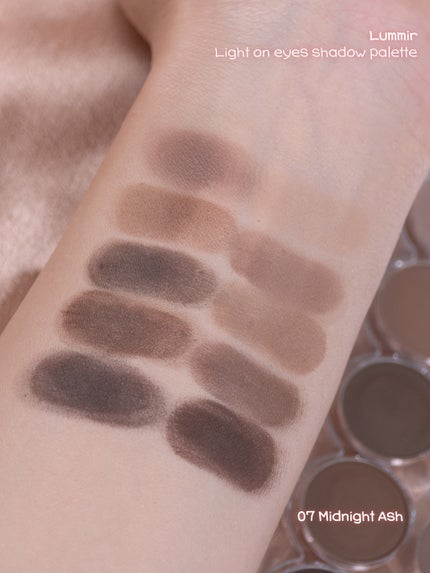 ライト オン アイズ シャドウ パレット/Lummir/アイシャドウパレットを使ったクチコミ(3枚目)