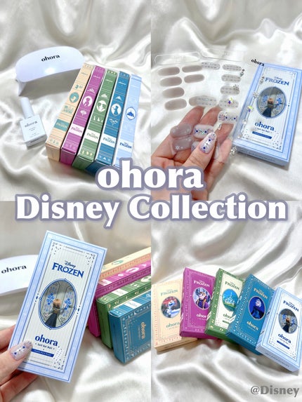 セミキュアジェルネイル(ハンド)/ohora/ネイルシールを使ったクチコミ(1枚目)