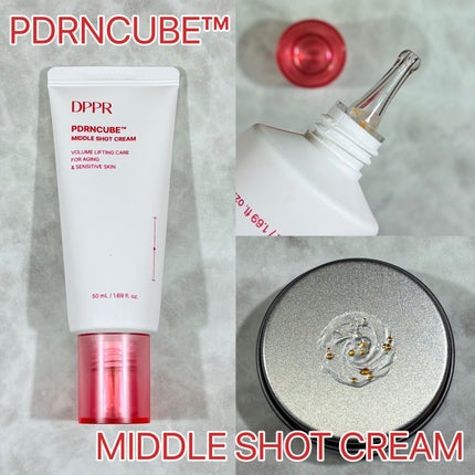 PDRNキューブセラム/DPPR/美容液を使ったクチコミ(3枚目)