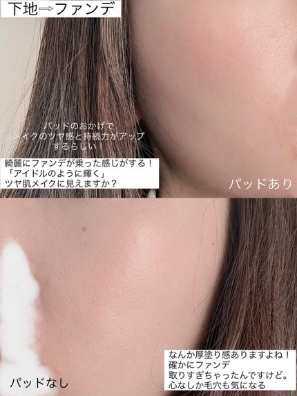 グアバ 70スキントナーパッド /BENTON/トナーパッドを使ったクチコミ(7枚目)