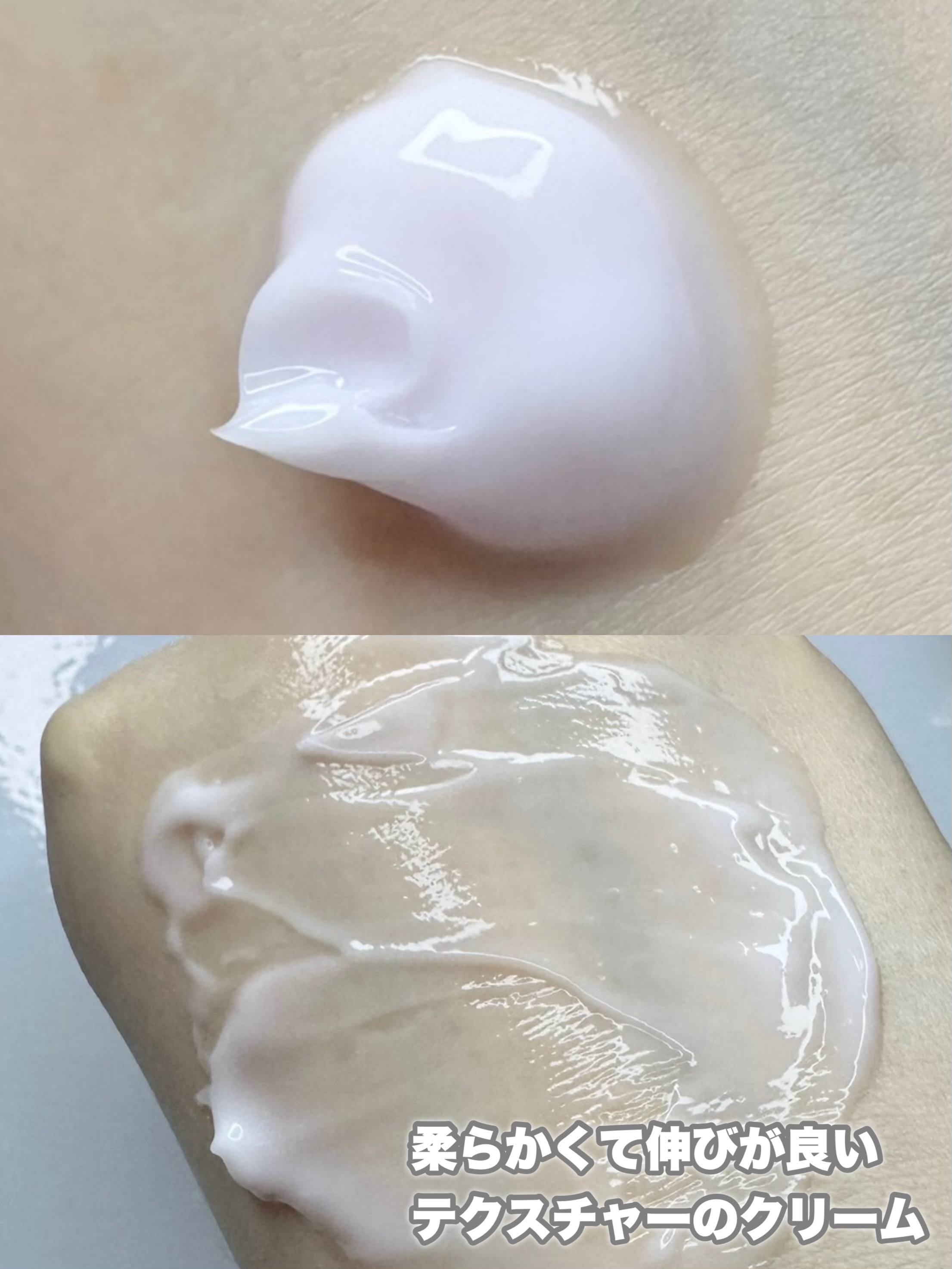 ピンクティーツリークリーム/APLIN/フェイスクリームを使ったクチコミ（3枚目）