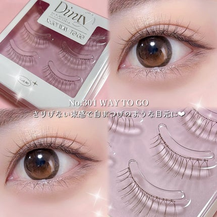 ディンティ アイラッシュ/Dinty/つけまつげを使ったクチコミ(3枚目)