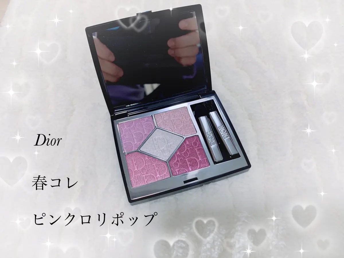 ディオールショウ サンク クルール（スプリング コレクション 2026 限定品）/Dior/アイシャドウを使ったクチコミ（1枚目）