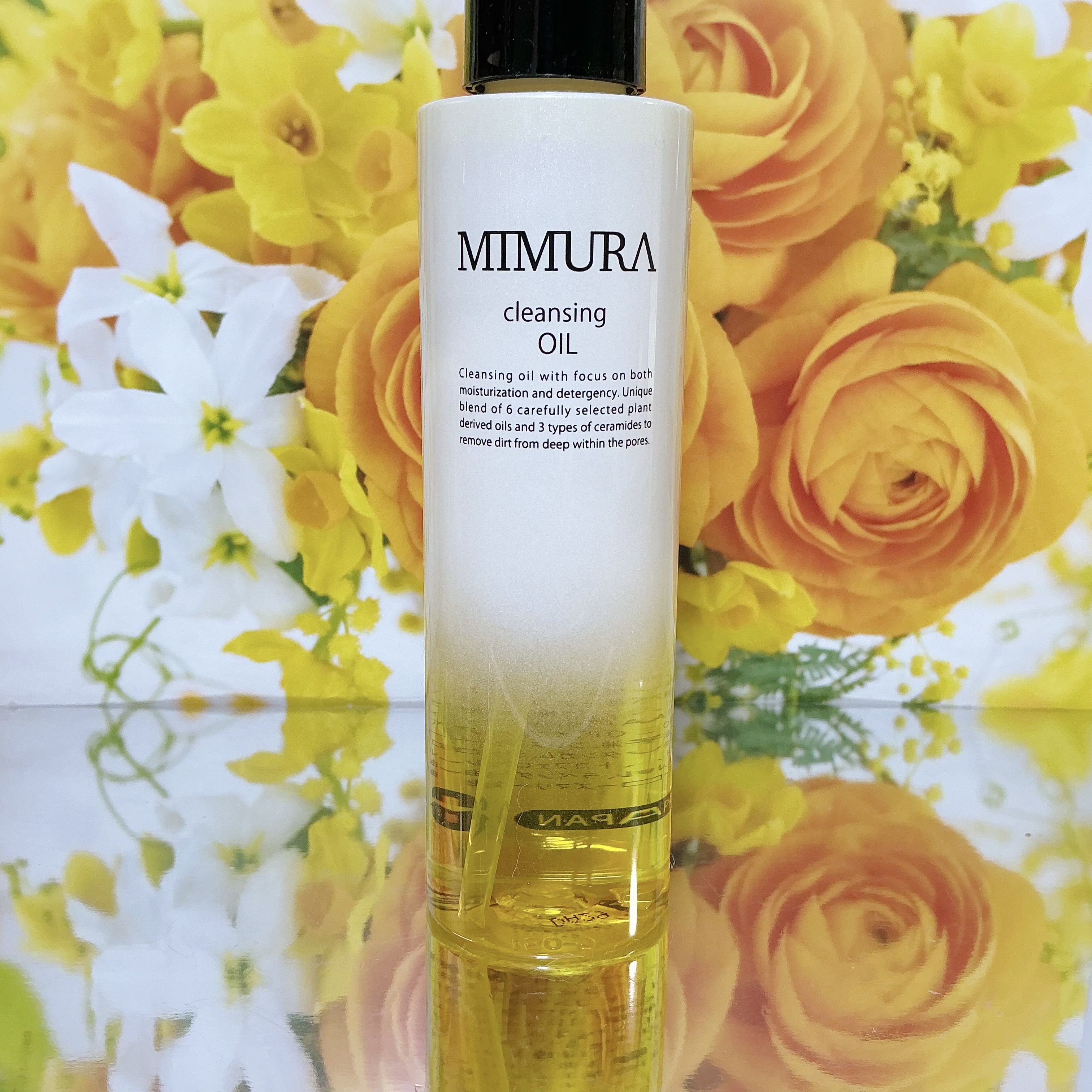 クレンジングオイル/MIMURA/オイルクレンジングを使ったクチコミ（1枚目）