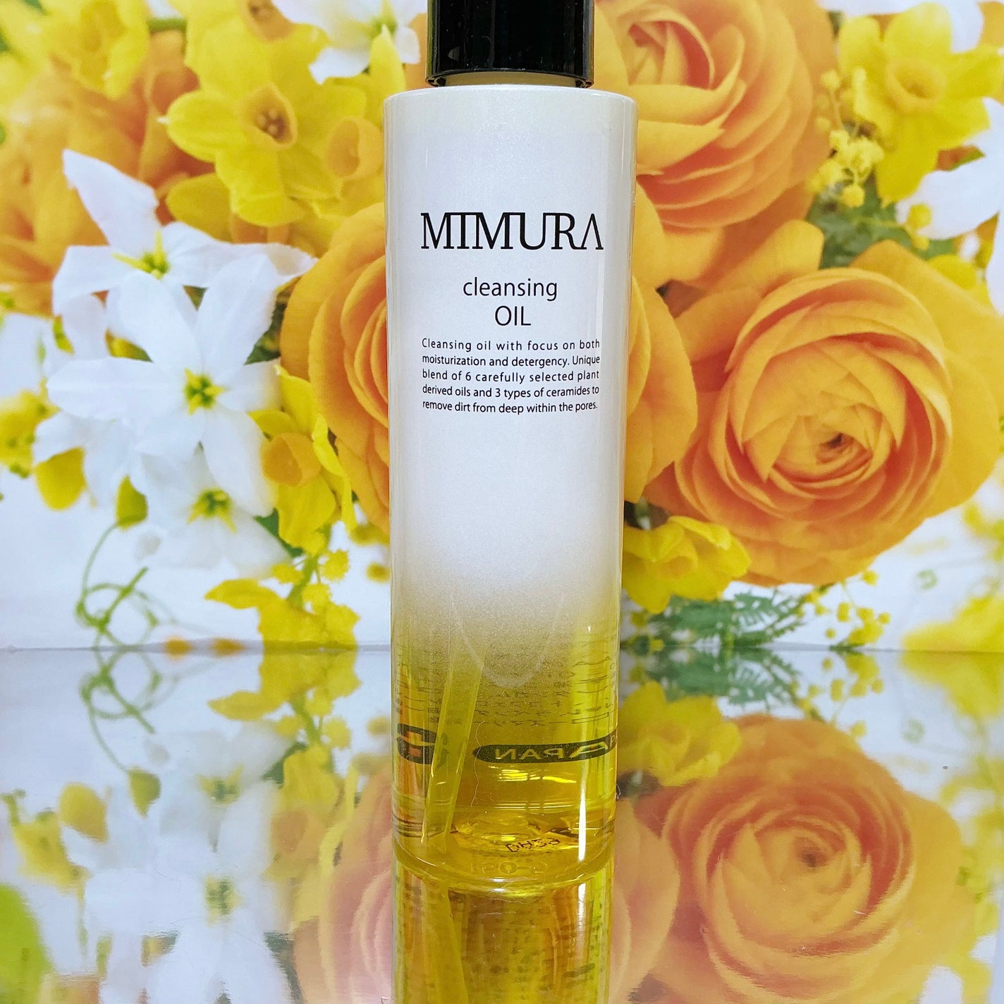 クレンジングオイル/MIMURA/オイルクレンジングを使ったクチコミ(1枚目)