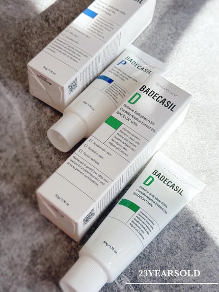 バデカシルPクリーム/23years old/フェイスクリームを使ったクチコミ(1枚目)