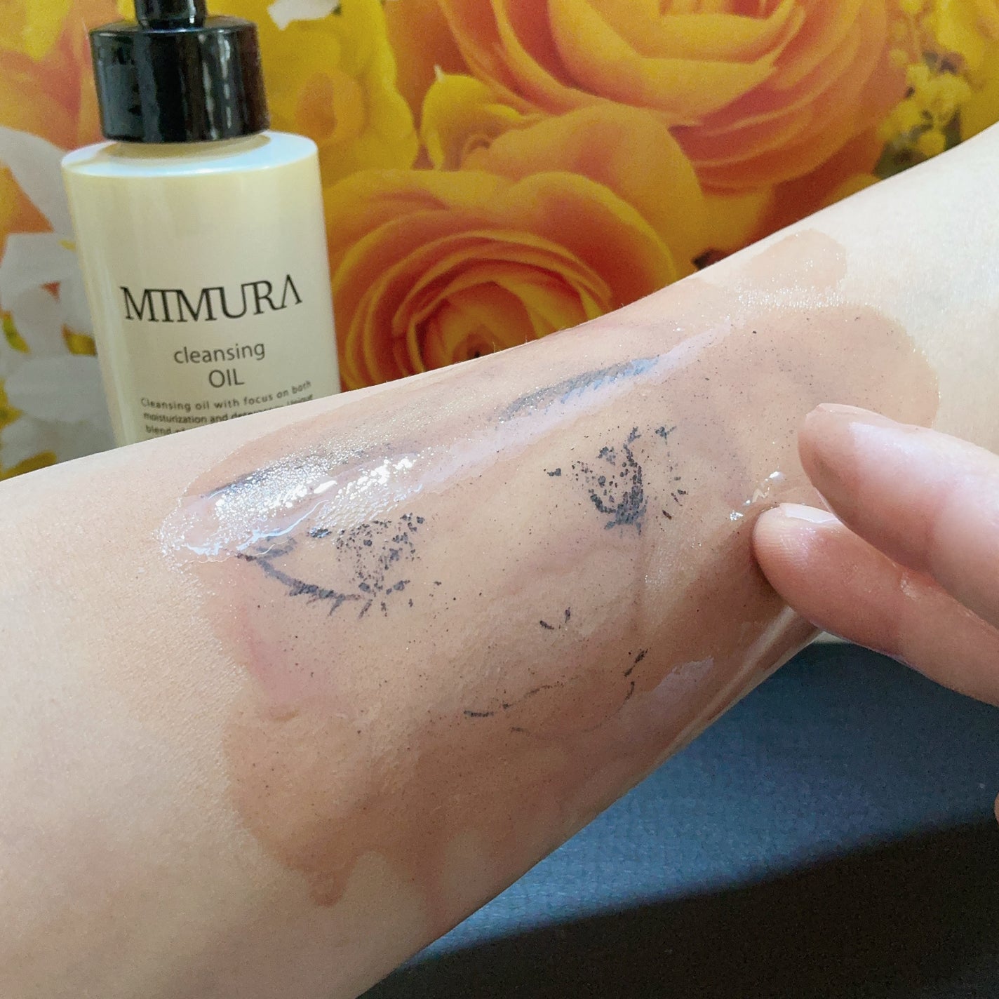 クレンジングオイル/MIMURA/オイルクレンジングを使ったクチコミ(6枚目)
