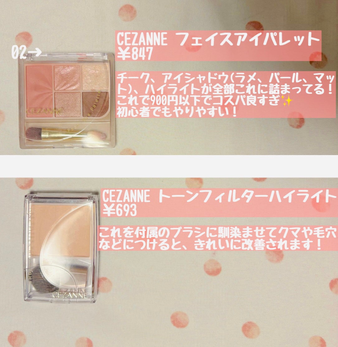 DHC 薬用リップクリーム/DHC/リップクリームを使ったクチコミ(3枚目)