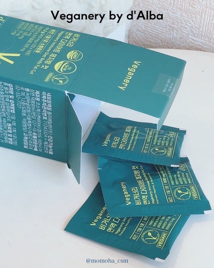 ヴィーガナリー 免疫ダイエット体脂肪カット/ダルバ/ボディサプリメントを使ったクチコミ(4枚目)