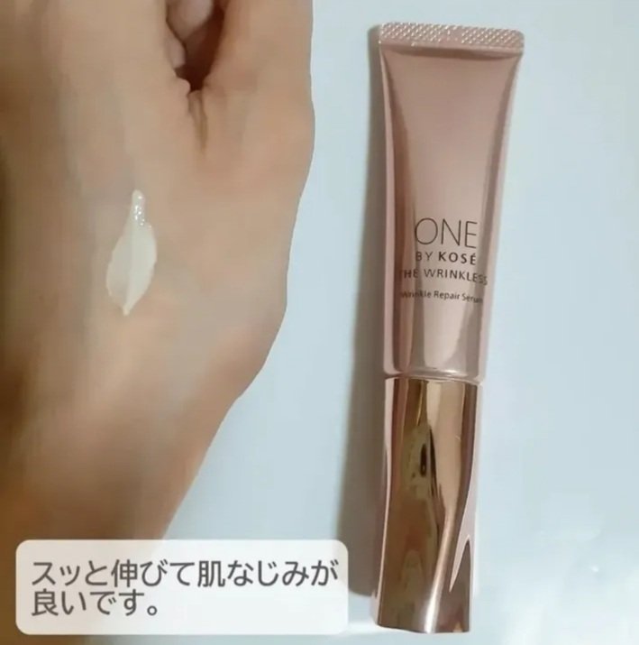 ザ リンクレス W/ONE BY KOSE/美容液を使ったクチコミ（3枚目）