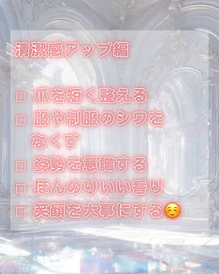 ニベア ディープモイスチャーリップ/ニベア/リップクリームを使ったクチコミ(3枚目)