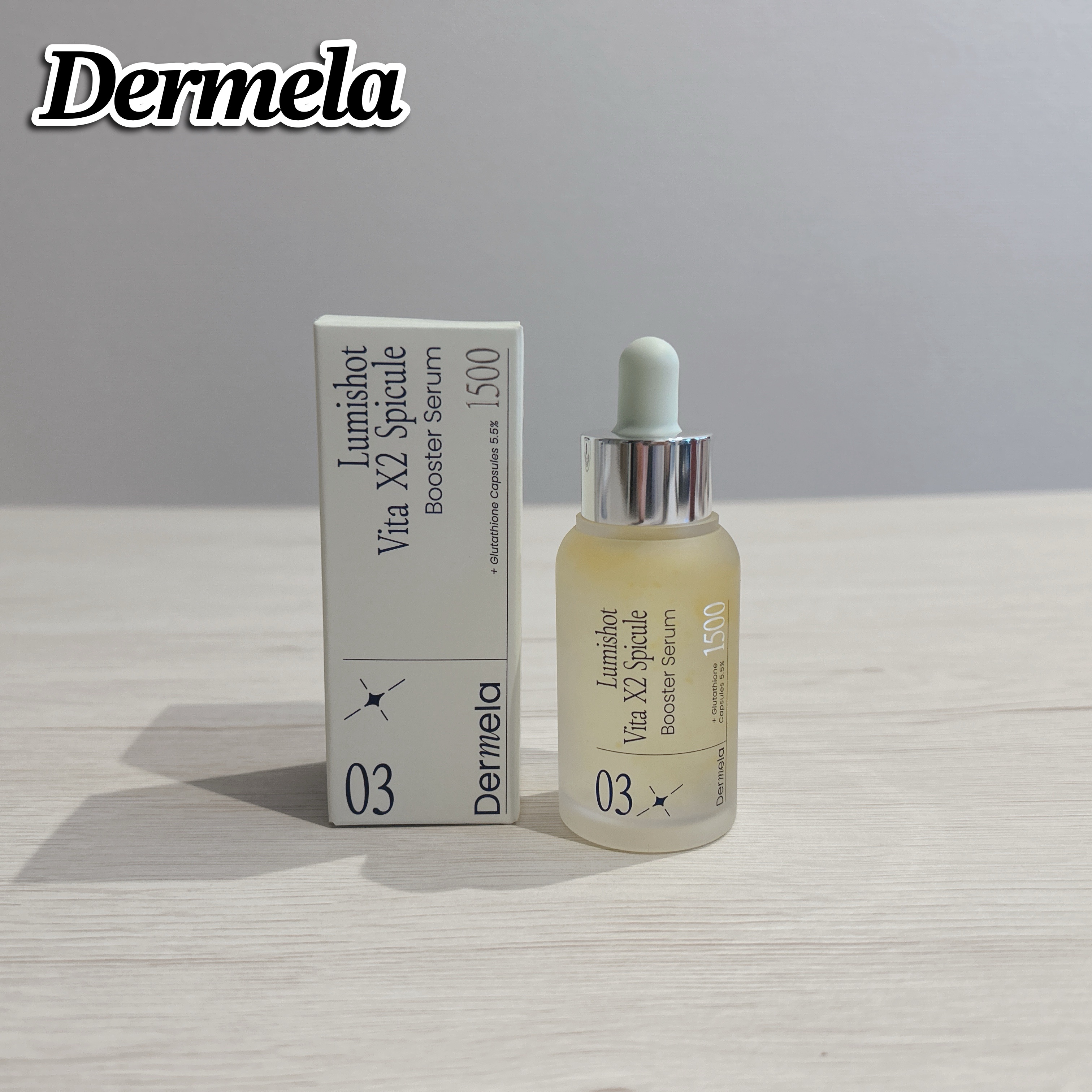 ダーメラ ルミショット・Wビタセラム/Dermela/美容液を使ったクチコミ（1枚目）