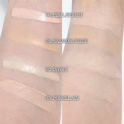 グラインディングコンシールバター/LUNA/クリームコンシーラーを使ったクチコミ(3枚目)