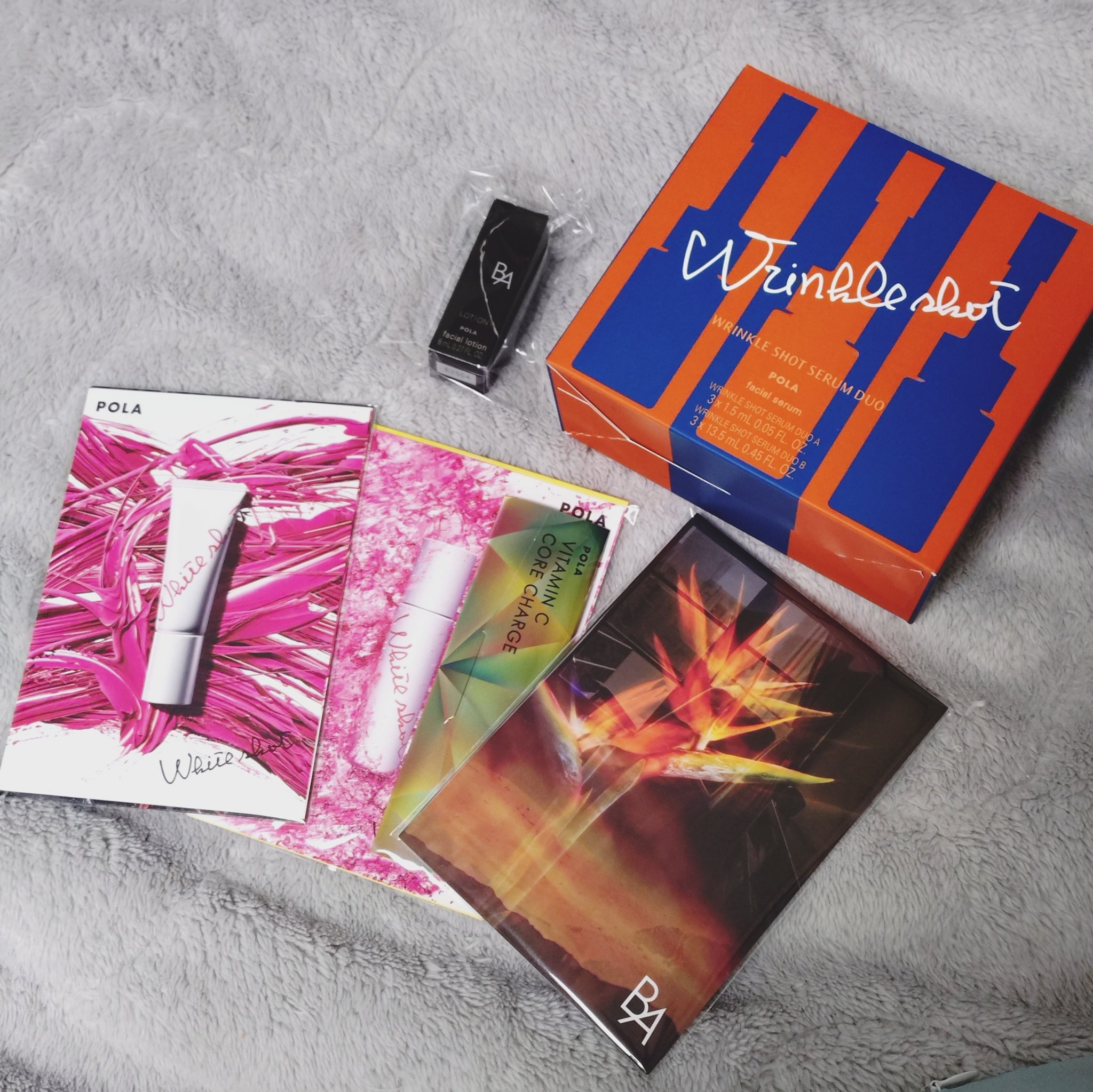 ポーラ リンクルショット メディカル セラム デュオ 限定3本セット/リンクルショット/美容液を使ったクチコミ（1枚目）