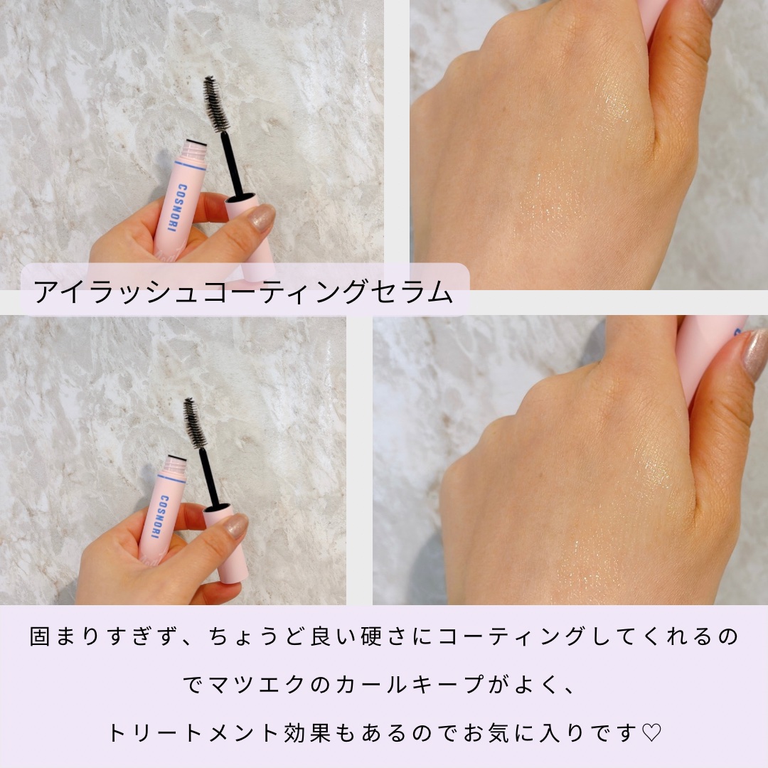 ホワイトニングドレストーンアップクリーム/COSNORI/化粧下地を使ったクチコミ（2枚目）