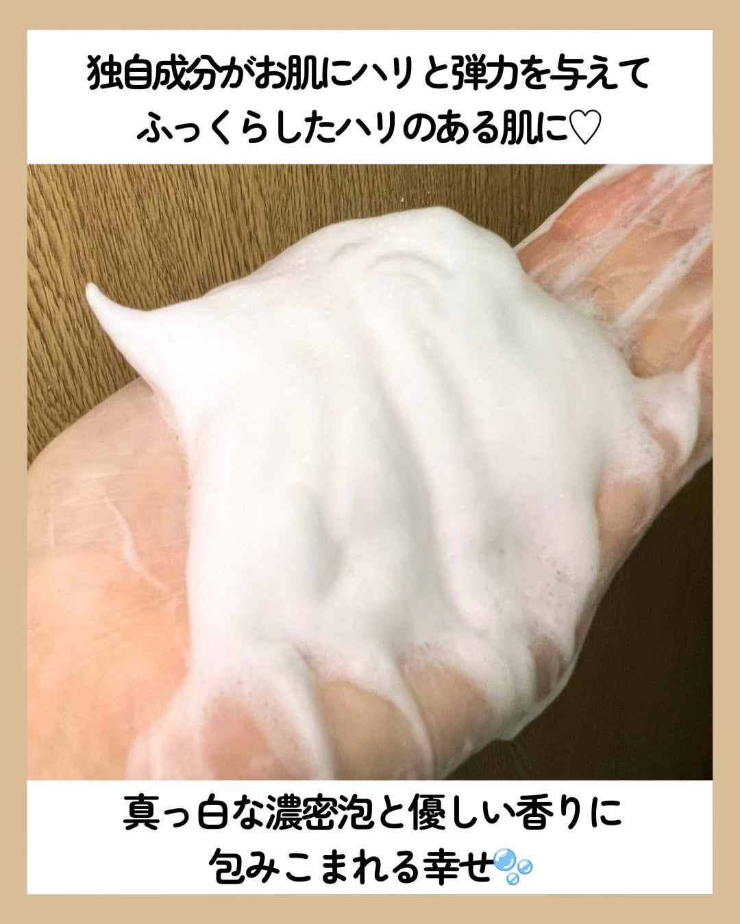 GALÉNIC エクストリーム ブライトニング マイクロ マスク/Galénic/洗い流すパック・マスクを使ったクチコミ(7枚目)