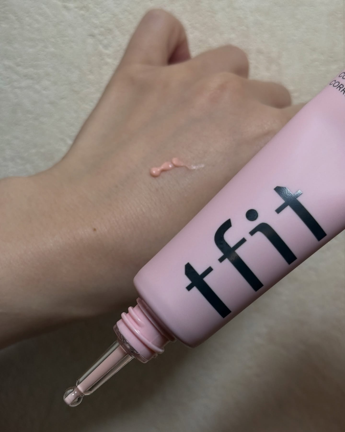 デリケートシルクベールアートプライマー/TFIT/化粧下地を使ったクチコミ（2枚目）