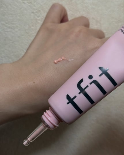 デリケートシルクベールアートプライマー/TFIT/化粧下地を使ったクチコミ(2枚目)