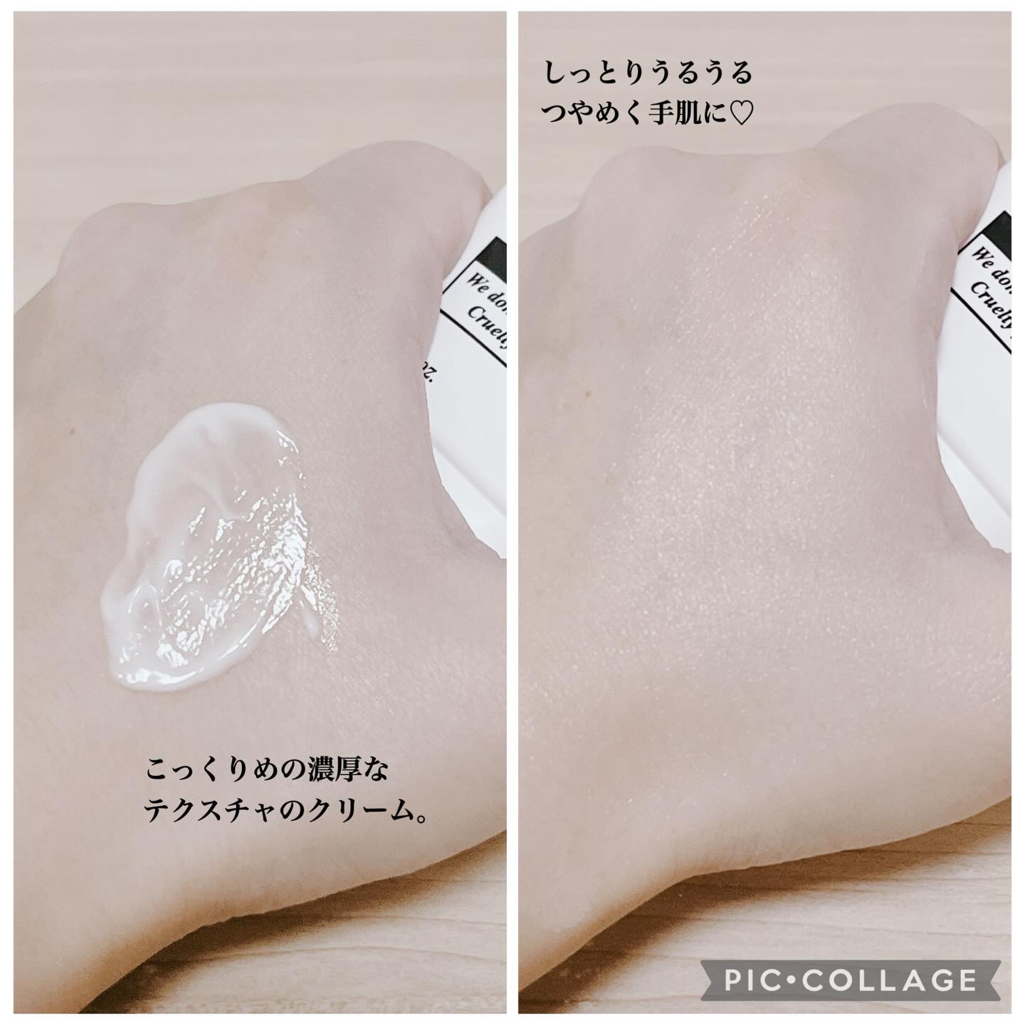 ハンドクリーム Floral Musk /Pleuvoir/ハンドクリームを使ったクチコミ（3枚目）