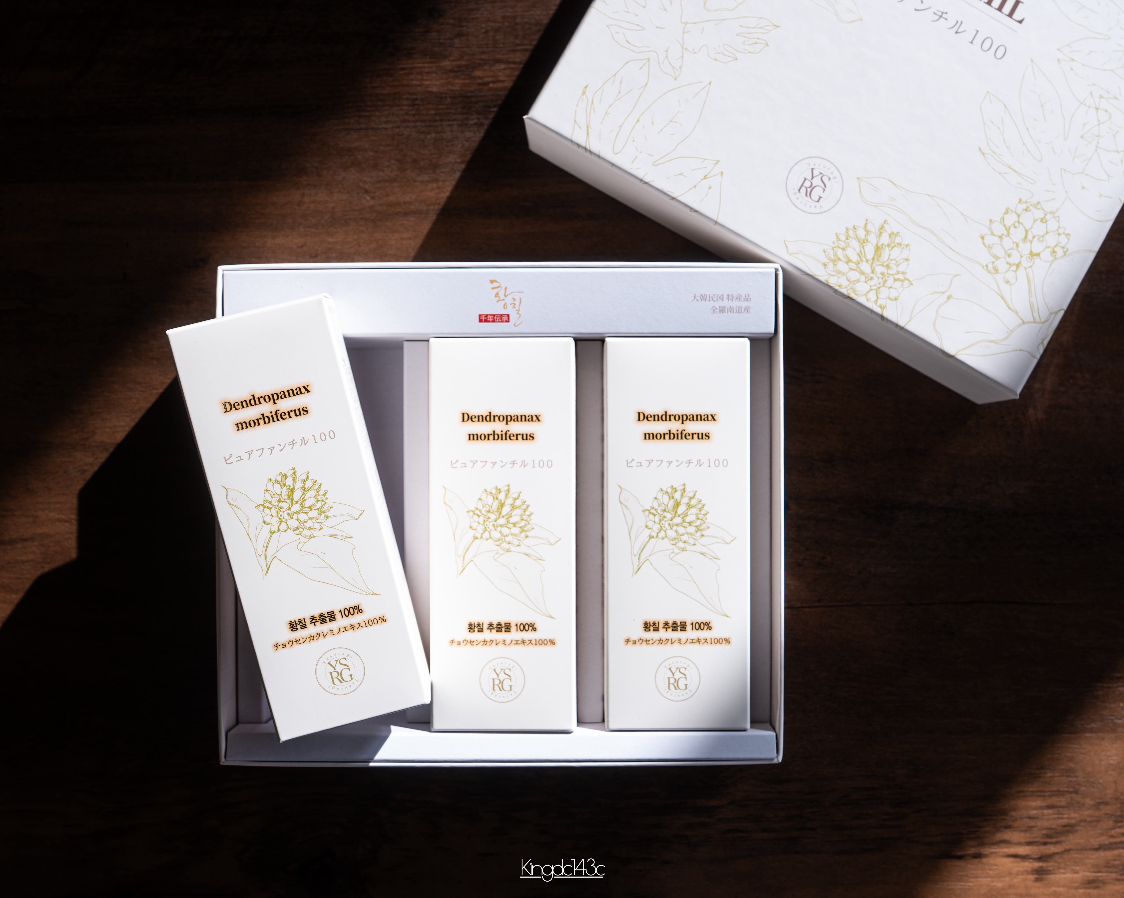 ピュアファンチル100/YASURAGI/その他ドリンクを使ったクチコミ（3枚目）