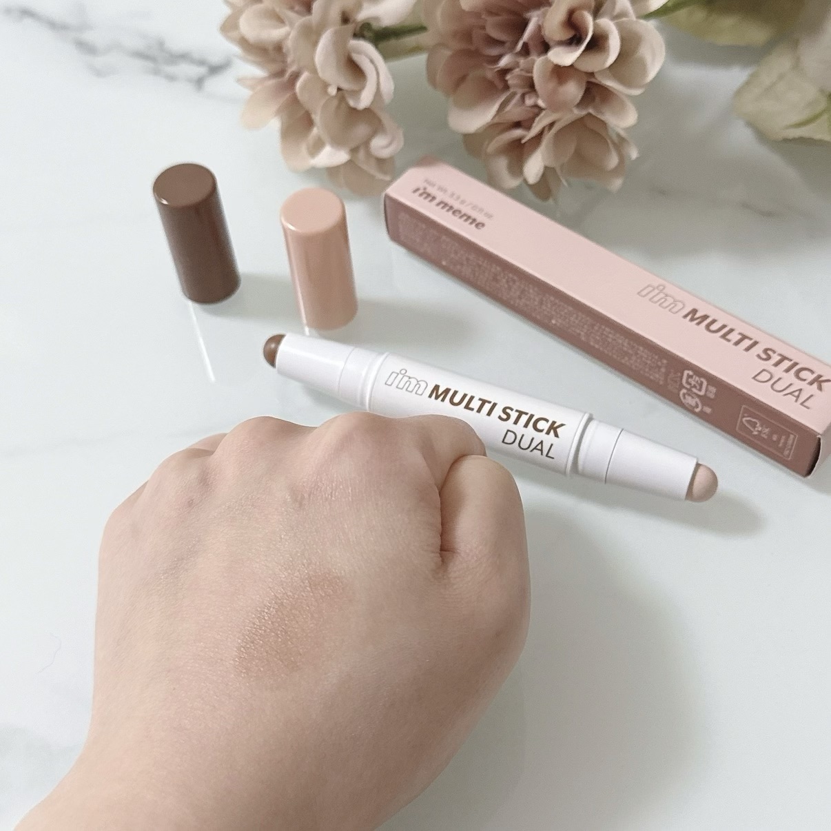 アイムマルチスティック デュアル/i’m meme/シェーディングを使ったクチコミ（3枚目）