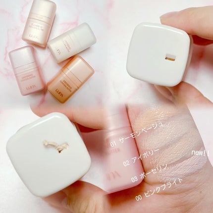 グラインディングコンシールバター/LUNA/クリームコンシーラーを使ったクチコミ(2枚目)