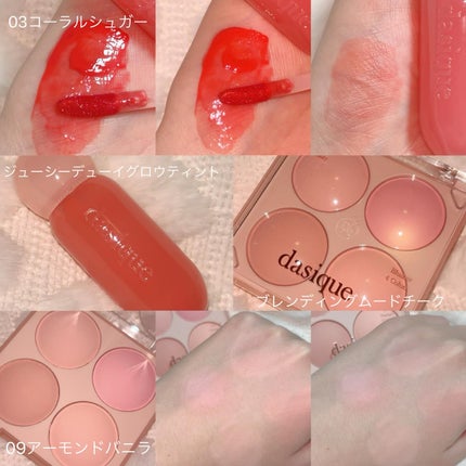 ウォーターベールプライマー/dasique/化粧下地を使ったクチコミ(3枚目)