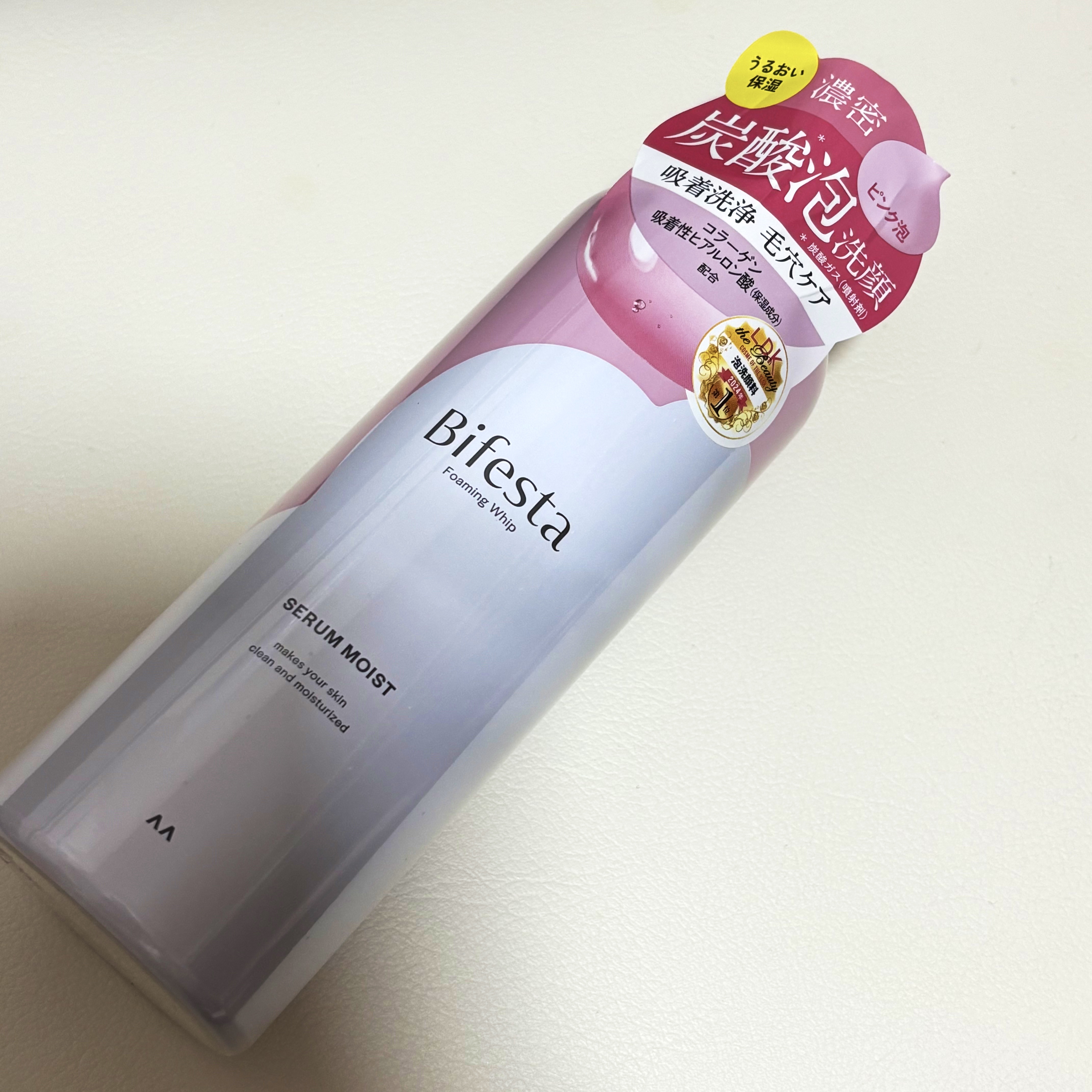 泡洗顔 セラムモイスト 200g/ビフェスタ/泡洗顔を使ったクチコミ（1枚目）