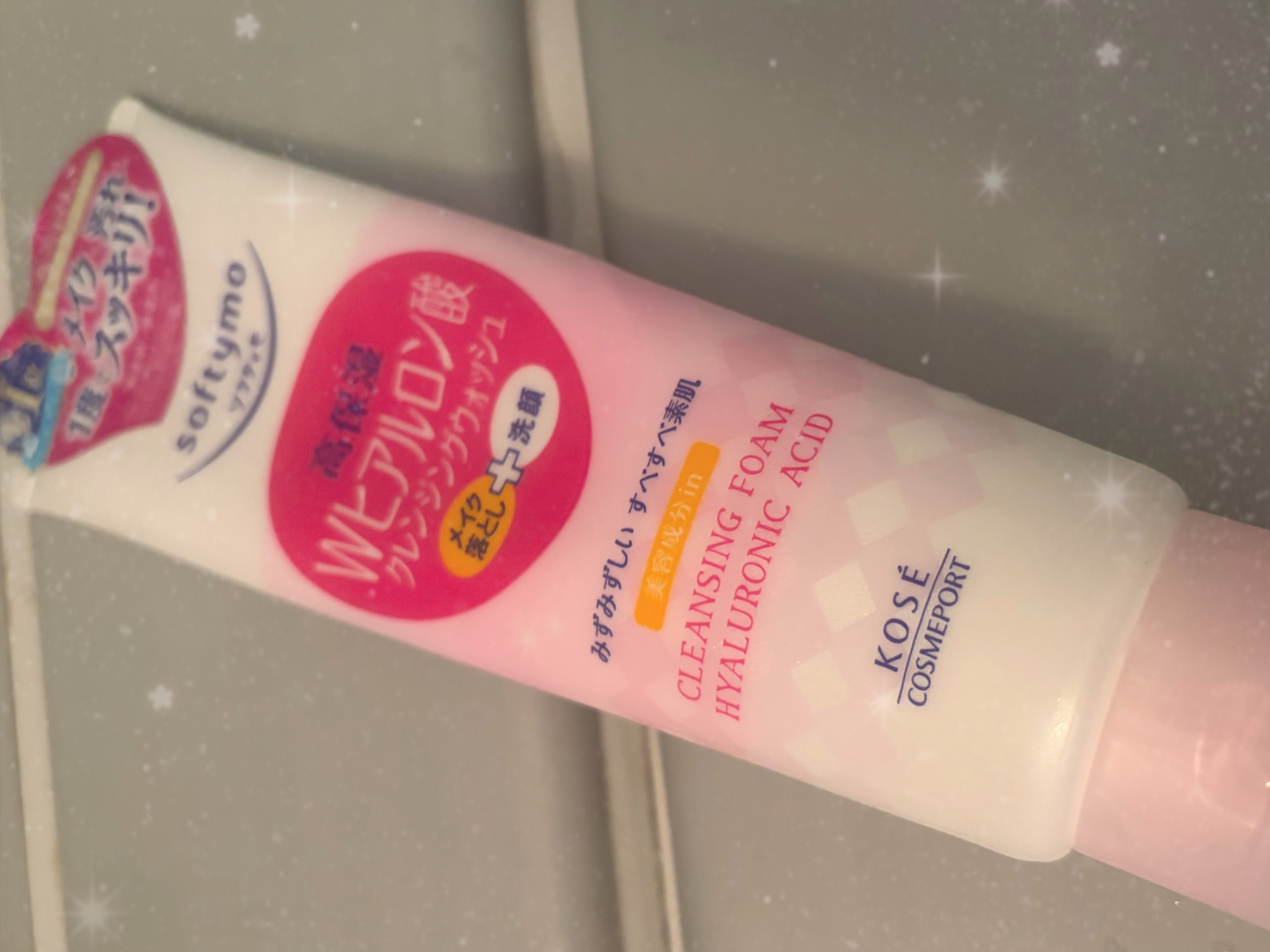 ソフティモ スーパークレンジングウォッシュ(ヒアルロン酸)/ソフティモ/洗顔フォームを使ったクチコミ（1枚目）