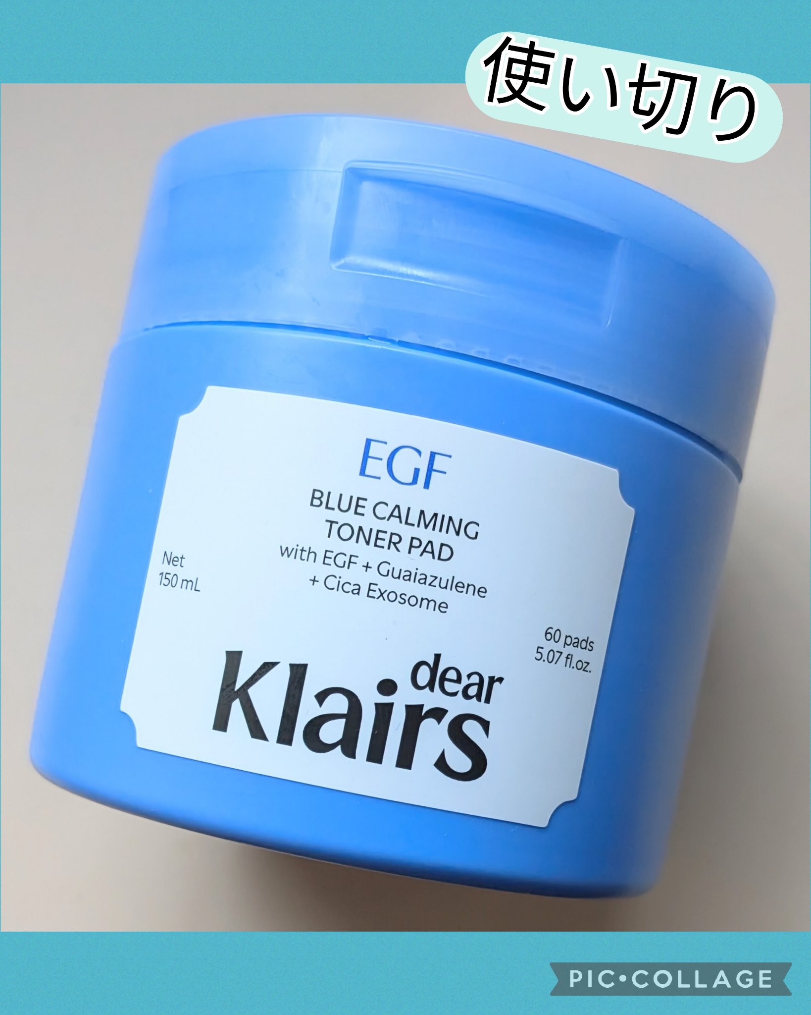 Klairs EGFブルーカーミング トナーパッドのクチコミ「#提供品
#使い切りスキンケア

Klairs
EGF ブルーカーミングトナーパッド💙

薄い.....」（1枚目）