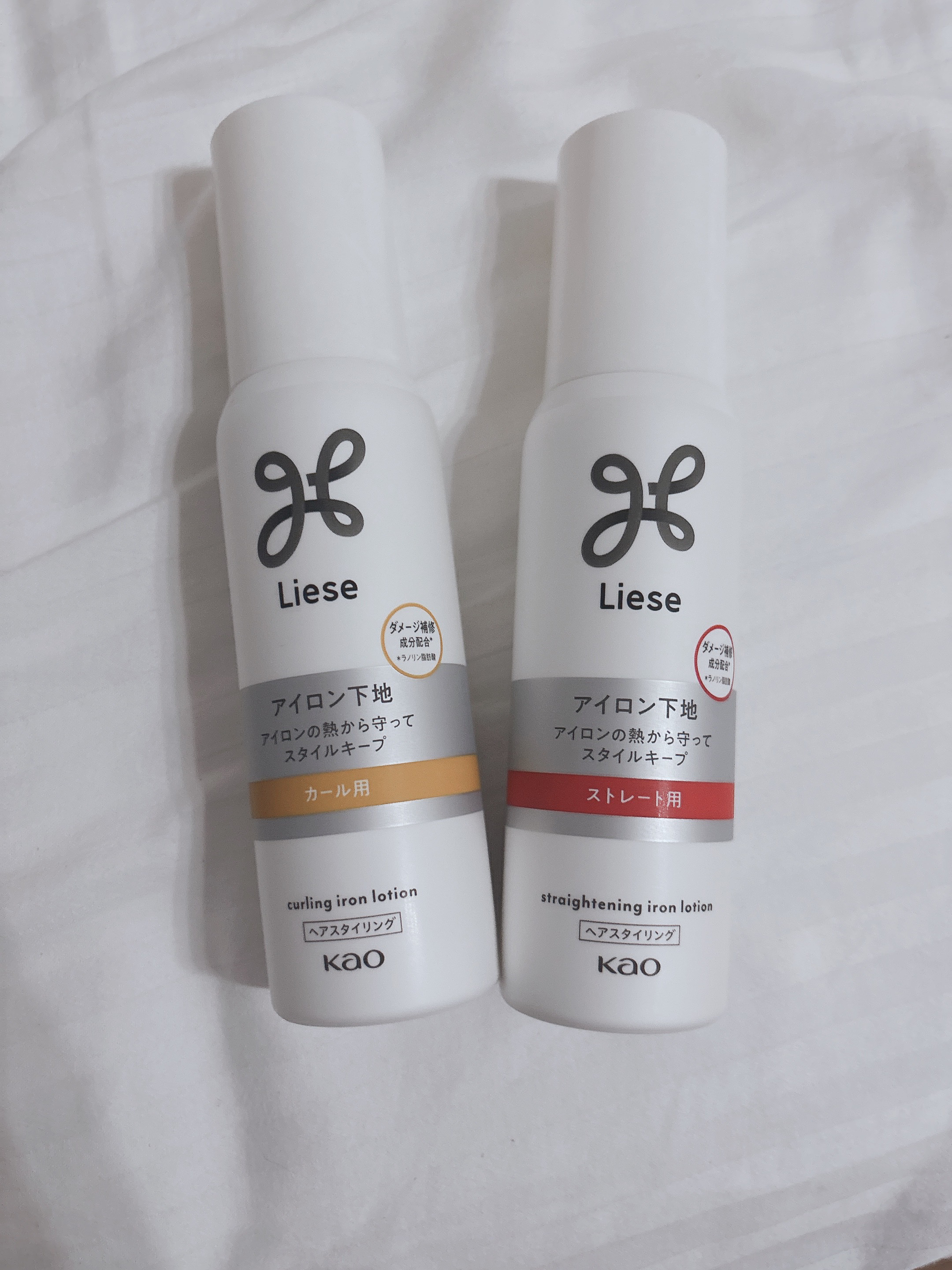 リーゼ アイロン下地 ストレート用/リーゼ/プレスタイリング・寝ぐせ直しを使ったクチコミ（1枚目）