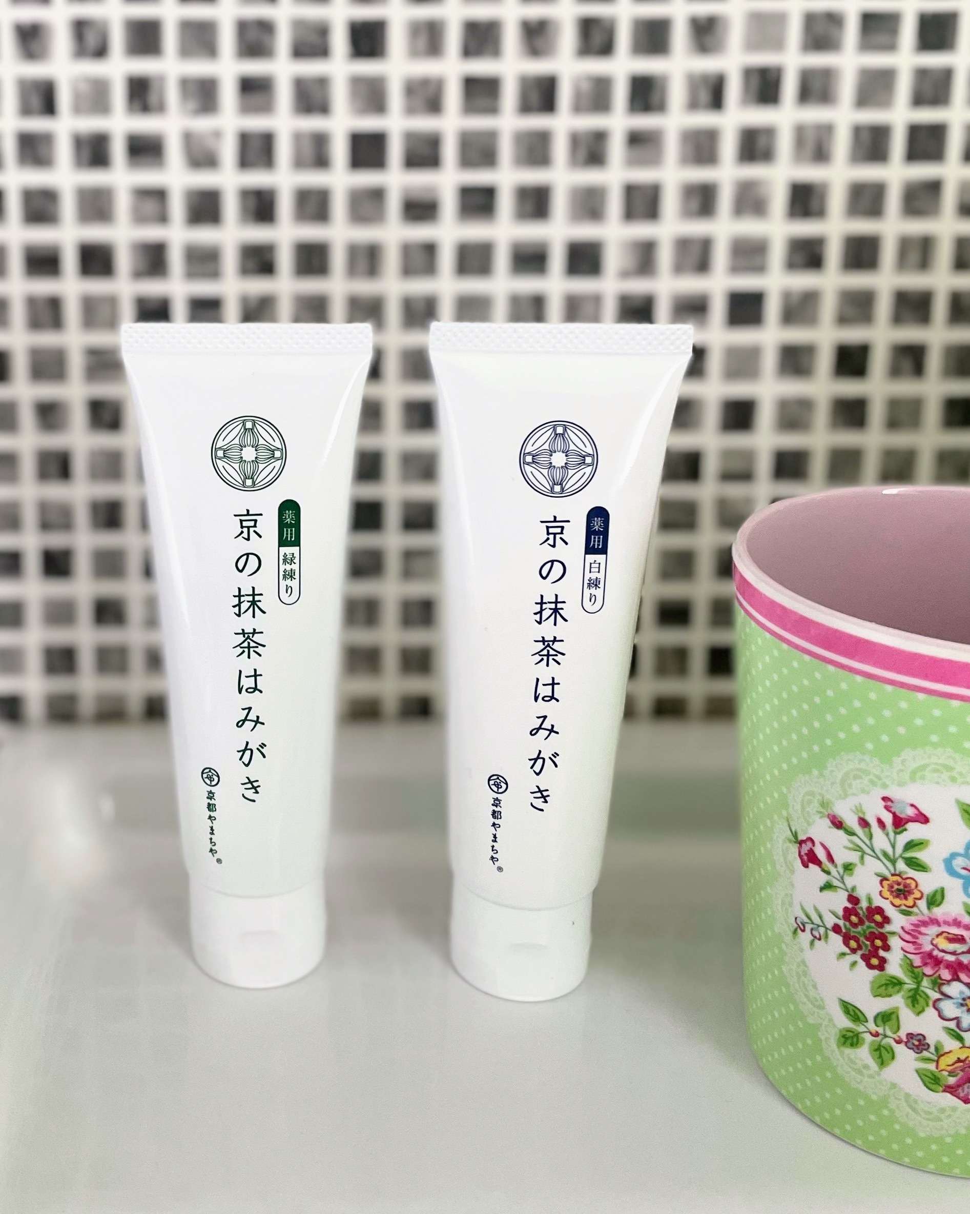 京都やまちや 京の抹茶はみがき　薬用白練りのクチコミ「累計950万個突破の京都やまちや監修の新ブランド
【京の抹茶はみがき】を使ってみたよ🪥

@p.....」（3枚目）