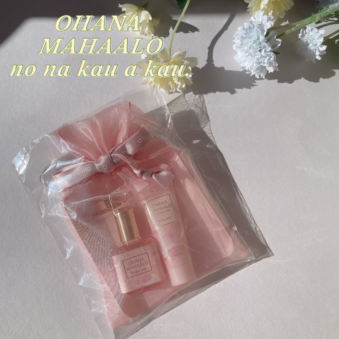 オハナ・マハロ フレグランス ハンドクリーム ピカケ アウリィ/OHANA MAHAALO/ハンドクリームを使ったクチコミ（1枚目）