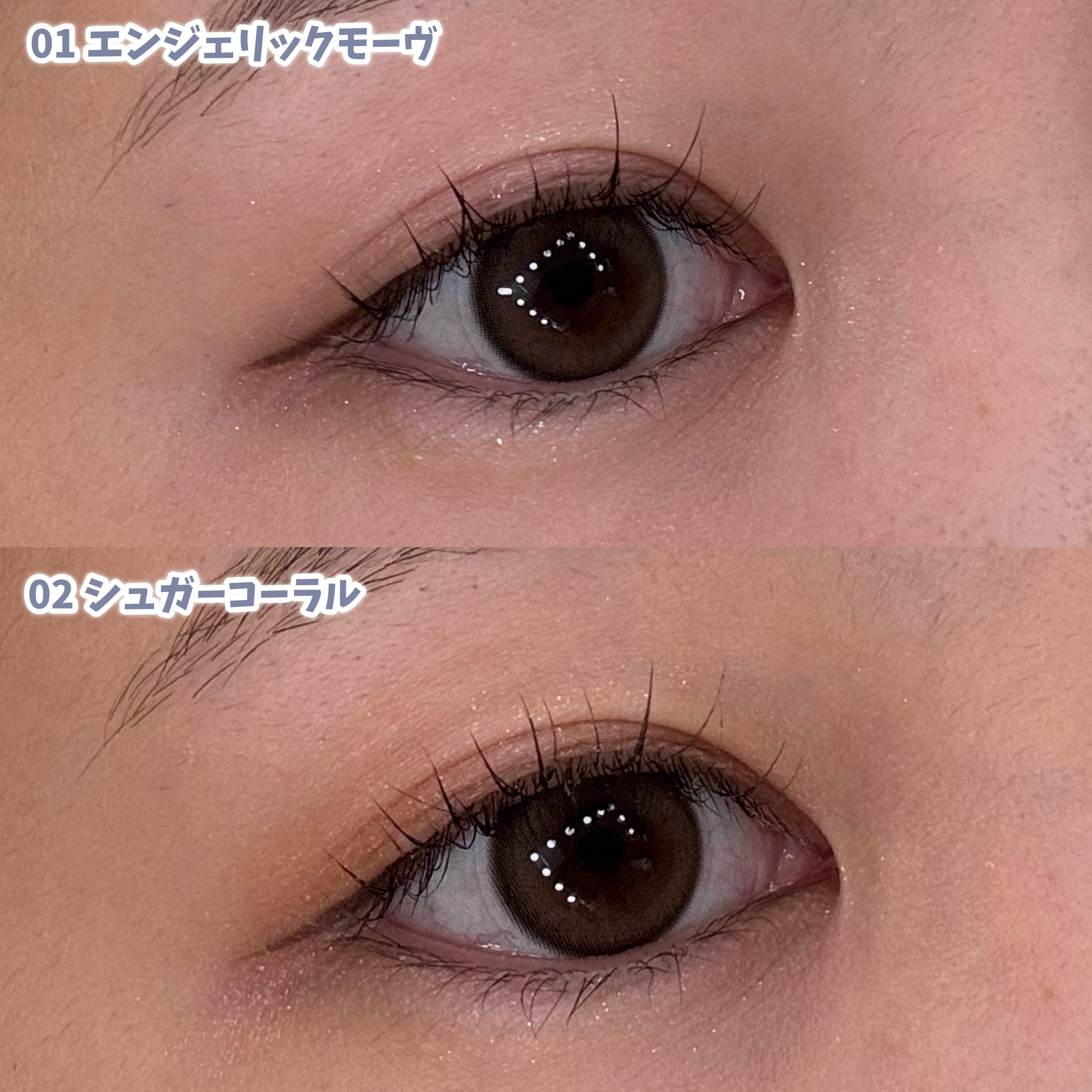 エテュセ カラーパレット スペシャル エディション/ettusais/アイシャドウパレットを使ったクチコミ（3枚目）