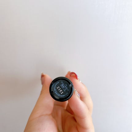 東京ルルルン(和らぐお米の香り)/ルルルン/シートマスク・パックを使ったクチコミ(2枚目)