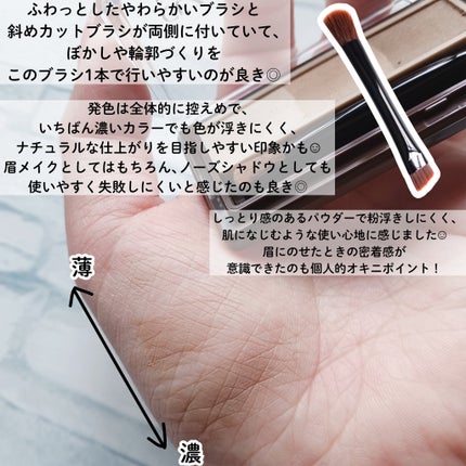 ã¢ã€ãããŠ&ã·ã§ãŒãããŠããŒ/CEZANNE/ããŠããŒã¢ã€ãããŠã䜿ã£ãã¯ãã³ãïŒ3æç®ïŒ