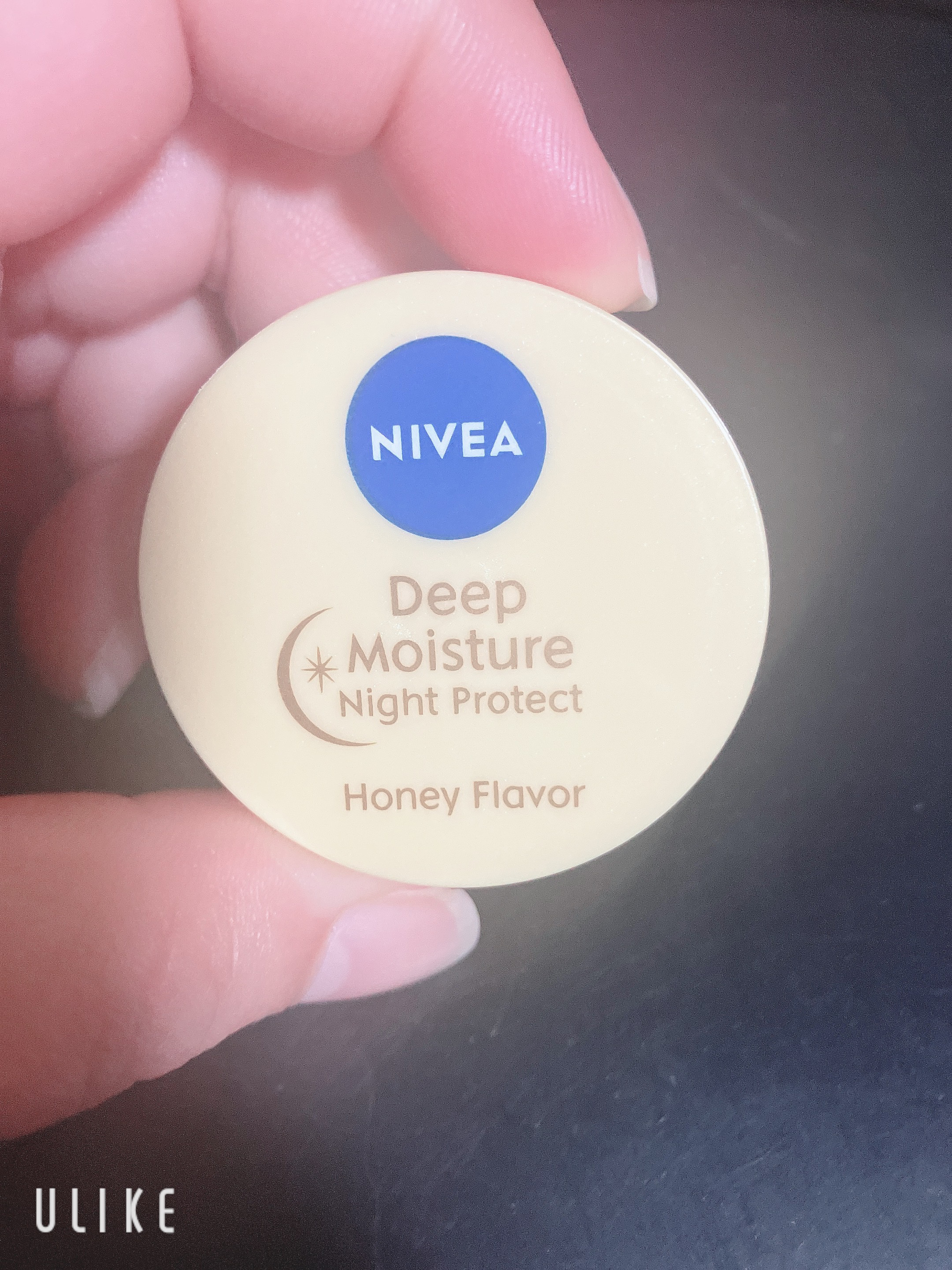 ディープモイスチャーナイトプロテクト はちみつの香り/ニベア/リップマスクを使ったクチコミ（1枚目）