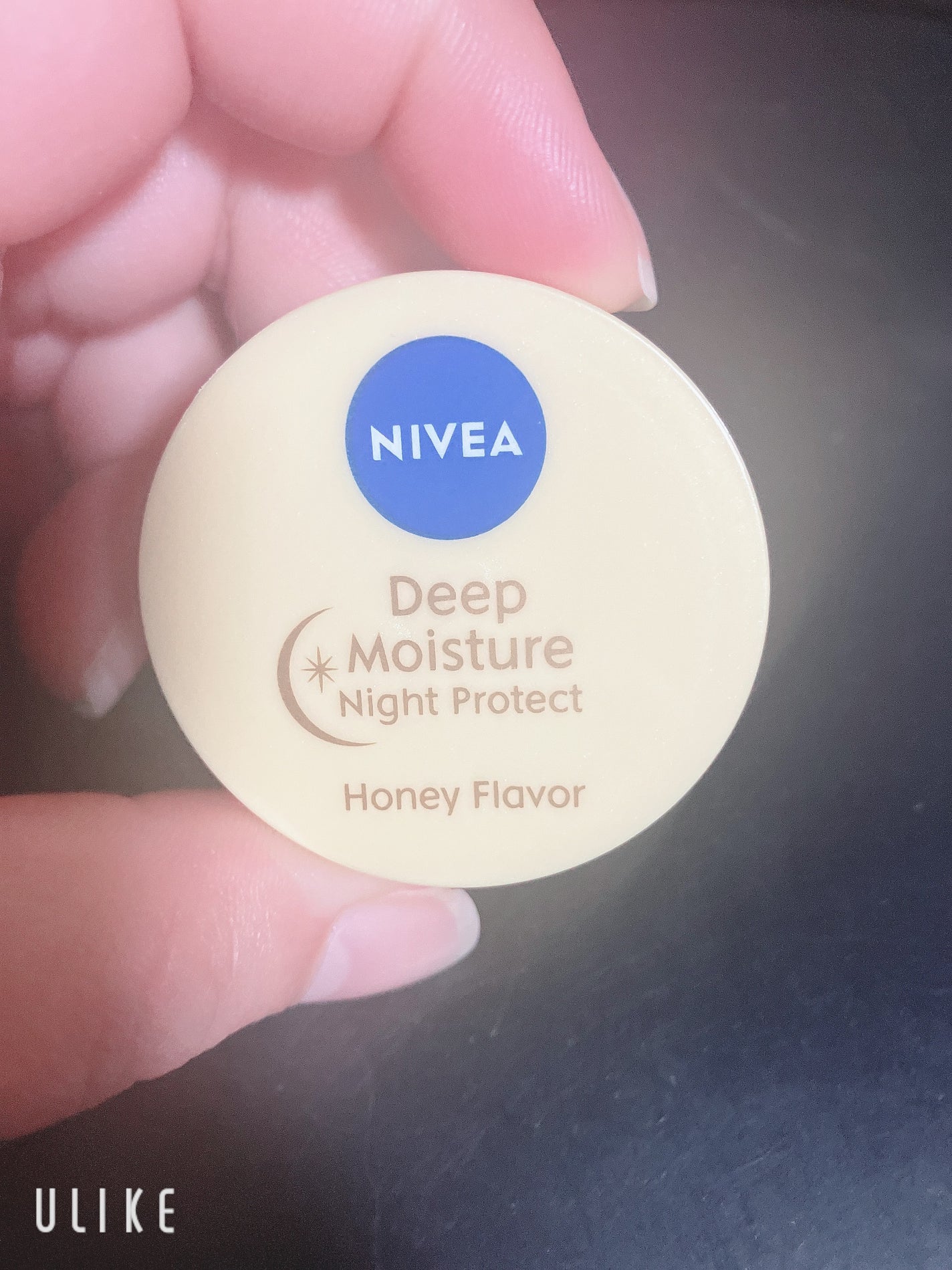 ディープモイスチャーナイトプロテクト はちみつの香り/ニベア/リップマスクを使ったクチコミ(1枚目)