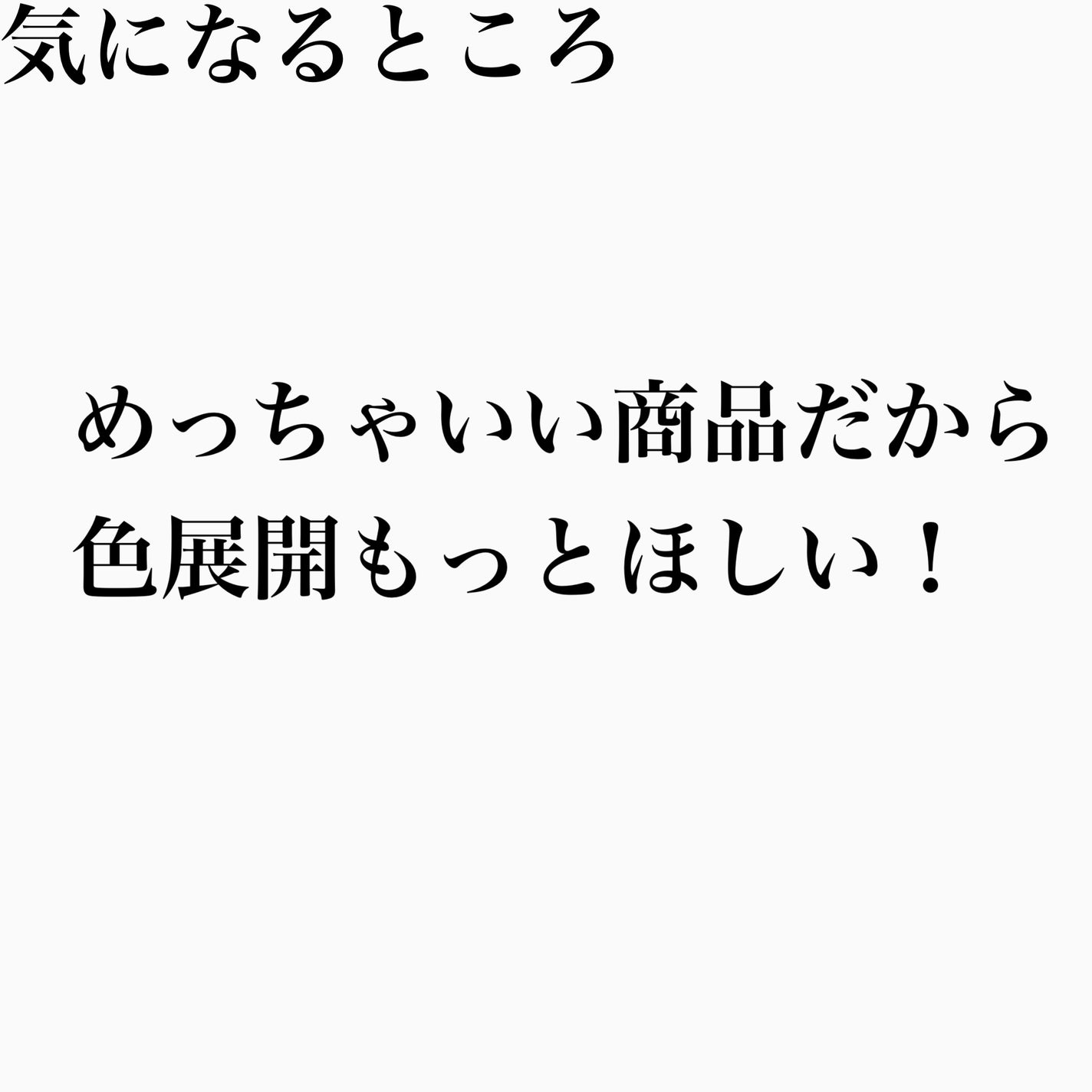アイブロウ&シェードパウダー/CEZANNE/パウダーアイブロウを使ったクチコミ(5枚目)