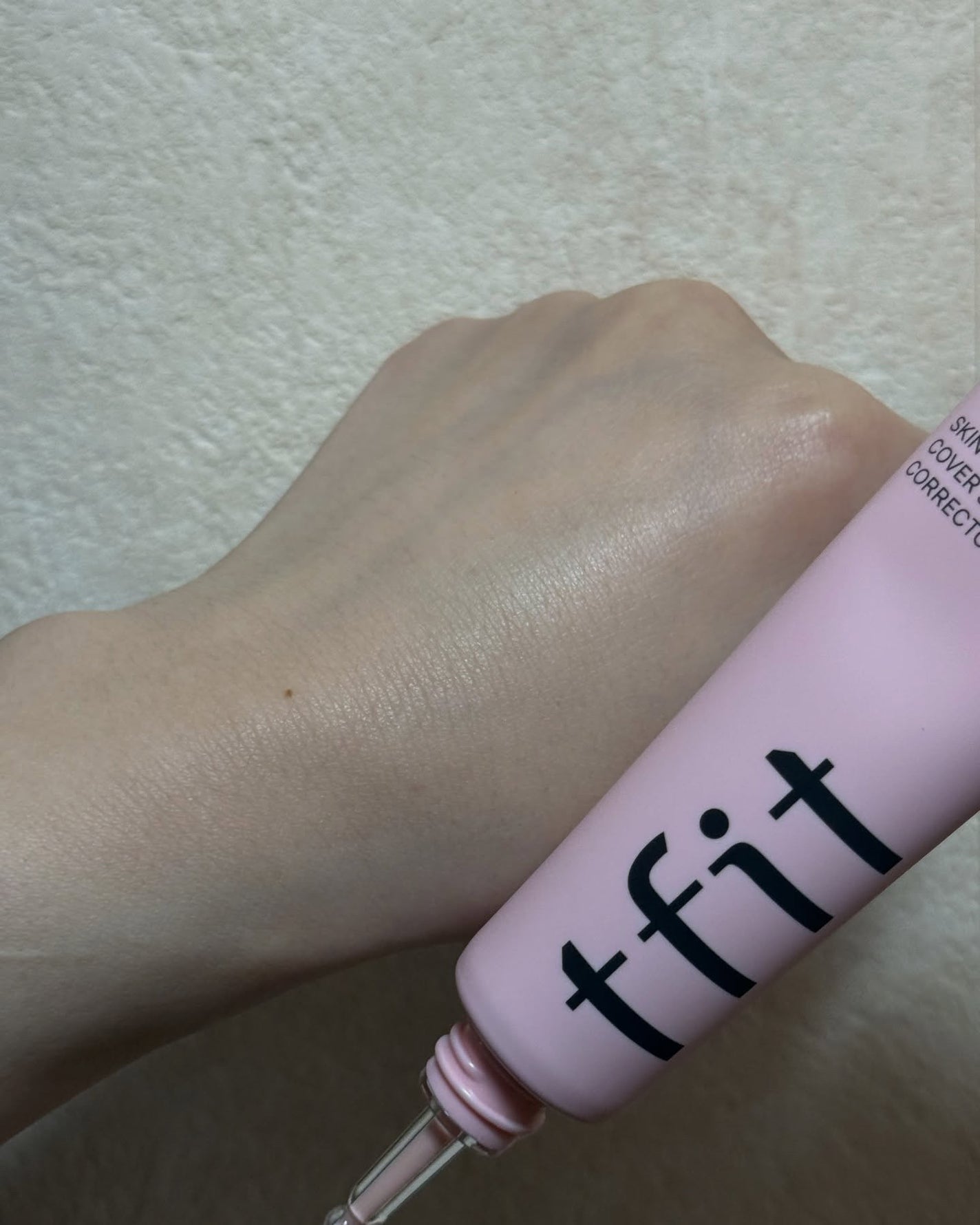 デリケートシルクベールアートプライマー/TFIT/化粧下地を使ったクチコミ(3枚目)