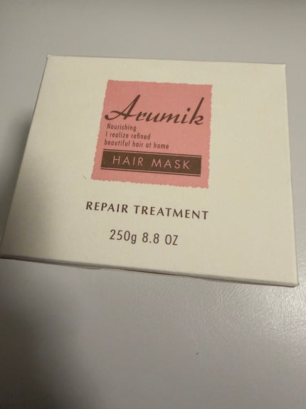 アルミックヘアマスク/ABL/ヘアマスク・ヘアパックを使ったクチコミ(4枚目)