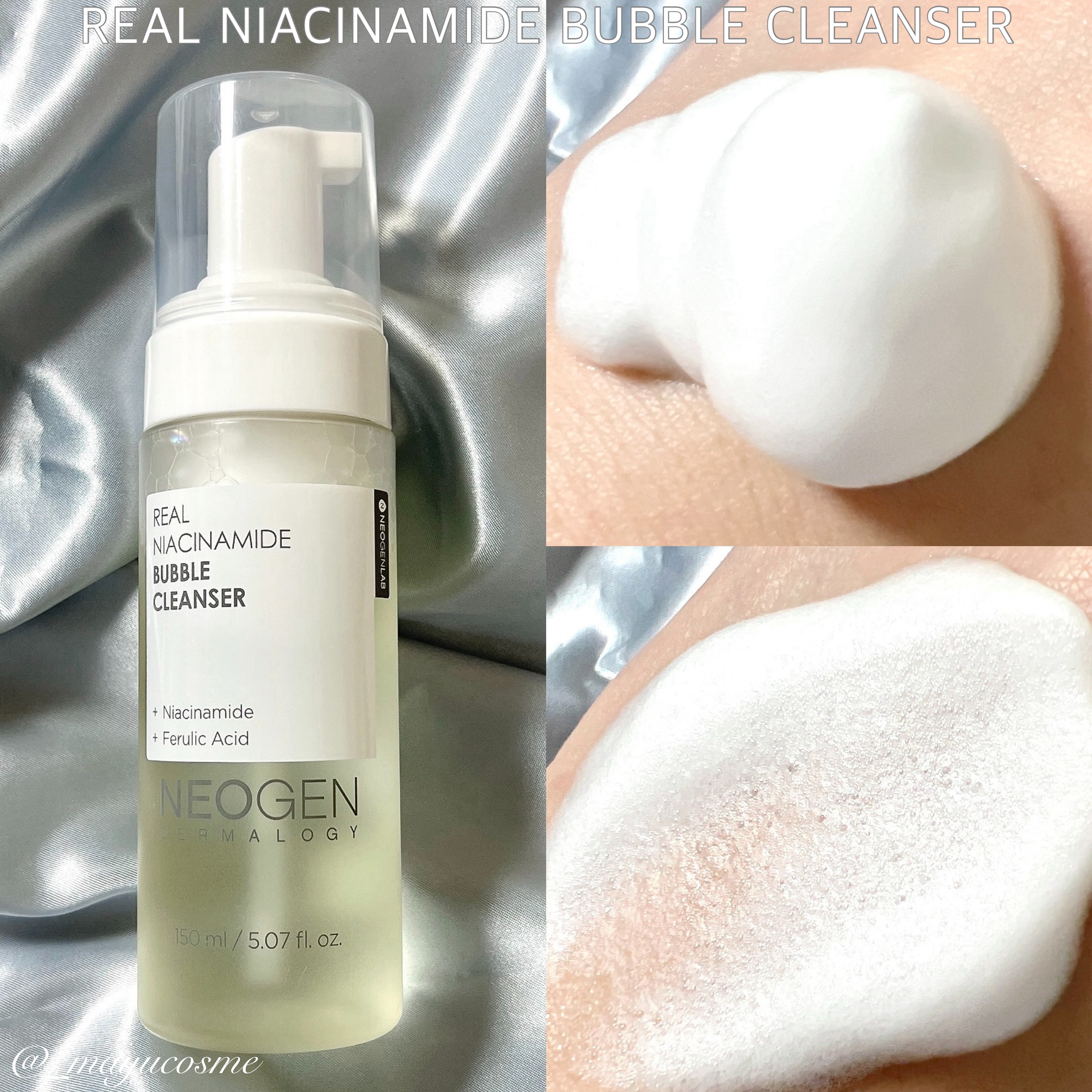 リアルナイアシンアミドセラム/NEOGEN/美容液を使ったクチコミ（2枚目）