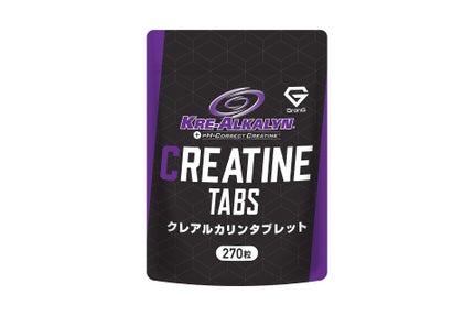 GronG クレアルカリンタブレット
