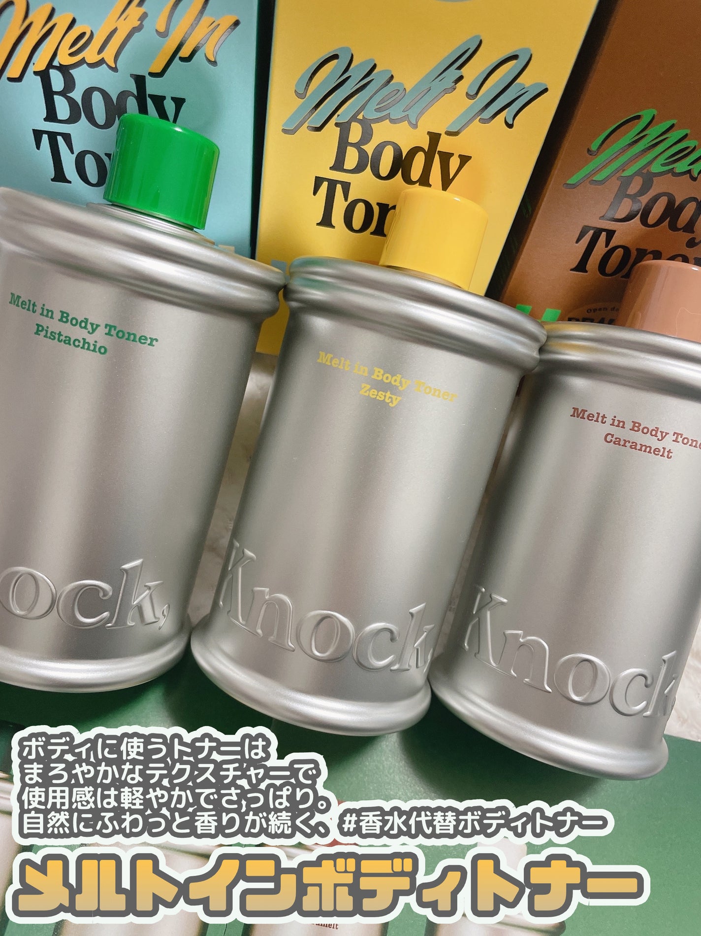 時空の歪み🌓韓国コスメ/イエベ秋 on LIPS 「【韓国・聖水にオフラインショップも!新ブランド“Knock”】..」(3枚目)