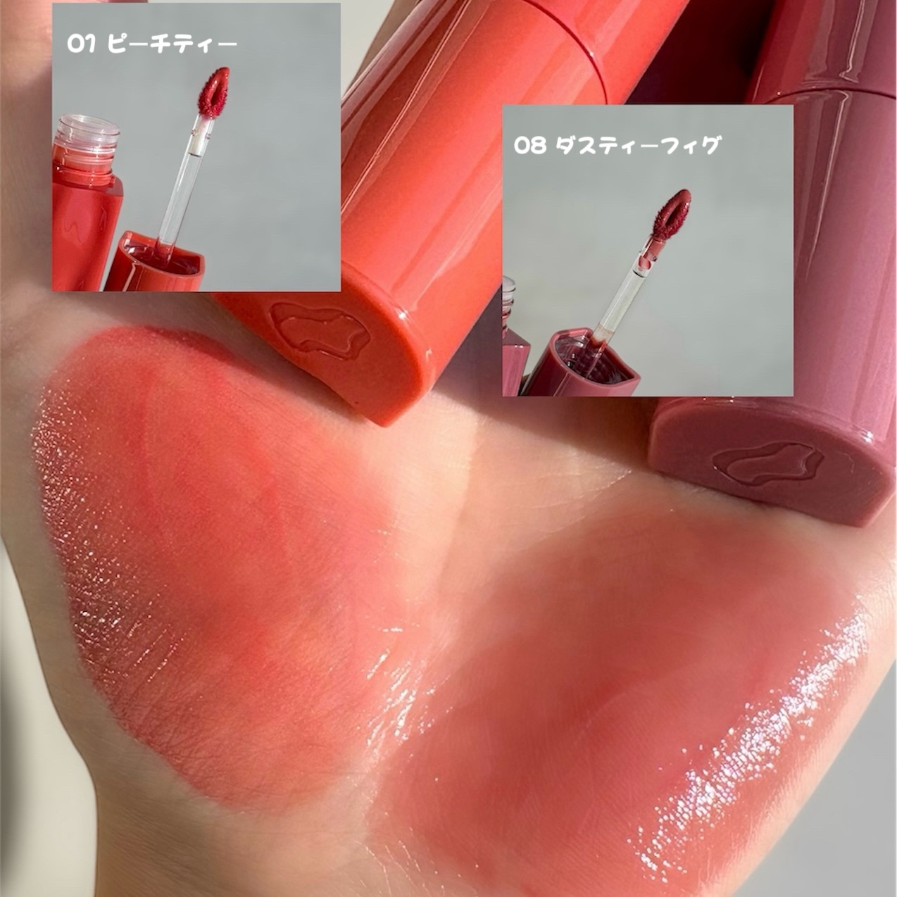 Lummir ワンコート グロウ リップティントのクチコミ「
\ ✧･ﾟ: ひと塗りでツヤ膜リップ :･ﾟ✧ /

༶ ༶ ༶ ༶ ༶ ༶ ༶ ༶ ༶ ༶.....」（2枚目）