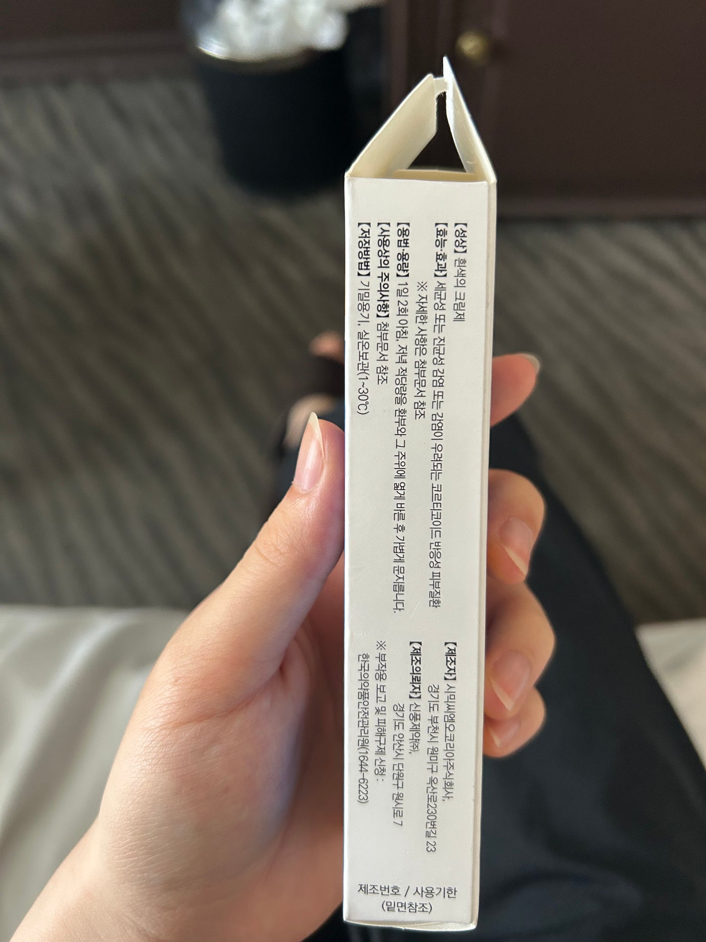 白川桃乃 on LIPS 「韓国の肌(美容医療)後のケアクリーム2種類..」(6枚目)