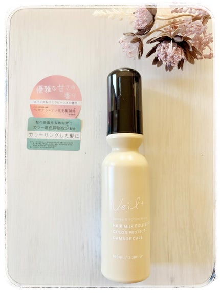 makimamo32 on LIPS ãð±Veil+ïŒãŽã§ãŒã«ãã©ã¹ïŒãã¢ãã«ã¯ã³ã¬ã¯ã·ã§ã³ã«ã©ãŒãã..ãïŒ1æç®ïŒ