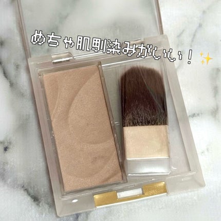 シームレストーン ブラッシュ/excel/パウダーチークを使ったクチコミ(2枚目)